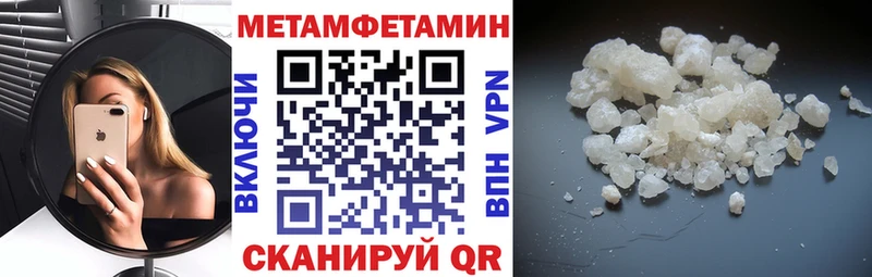 АМФЕТАМИН VHQ  Чайковский 