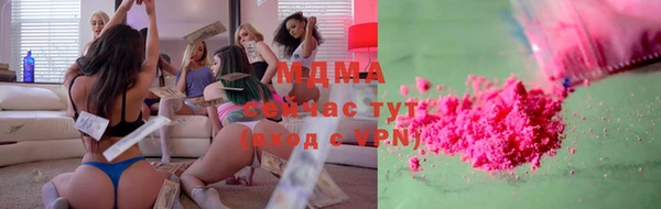 амфетамин Алексин