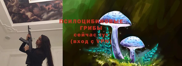 кокаин перу Алзамай