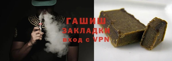 амфетамин Алексин