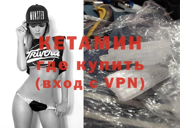 амф Абаза