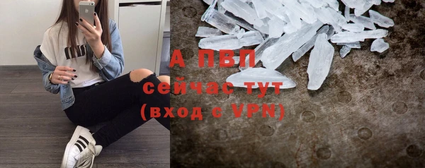 a pvp Абдулино