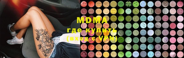 шишки Алексеевка
