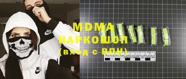 кокаин перу Алзамай