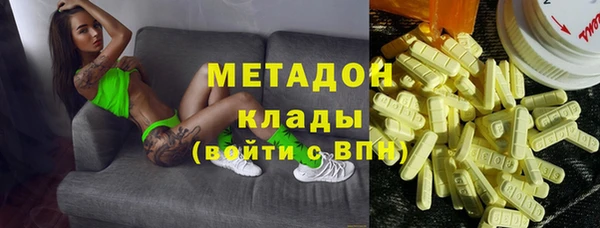 шишки Алексеевка