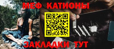 спиды Старая Купавна