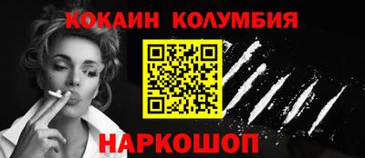 Альфа ПВП Среднеуральск