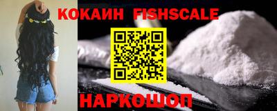 Альфа ПВП Среднеуральск