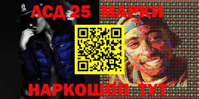 каннабис Ставрополь