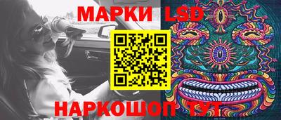 Альфа ПВП Среднеуральск