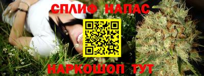 Альфа ПВП Среднеуральск