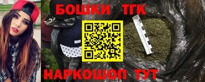 спиды Старая Купавна