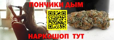 Альфа ПВП Среднеуральск