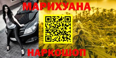 спиды Старая Купавна