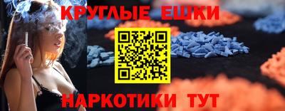 Альфа ПВП Среднеуральск