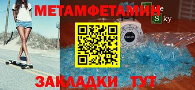 каннабис Ставрополь