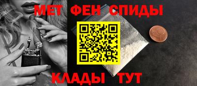 каннабис Ставрополь