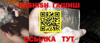 Альфа ПВП Среднеуральск