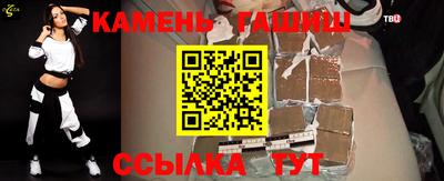 Альфа ПВП Среднеуральск