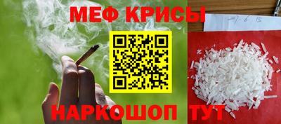 Альфа ПВП Среднеуральск