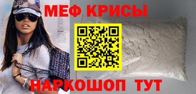 каннабис Ставрополь