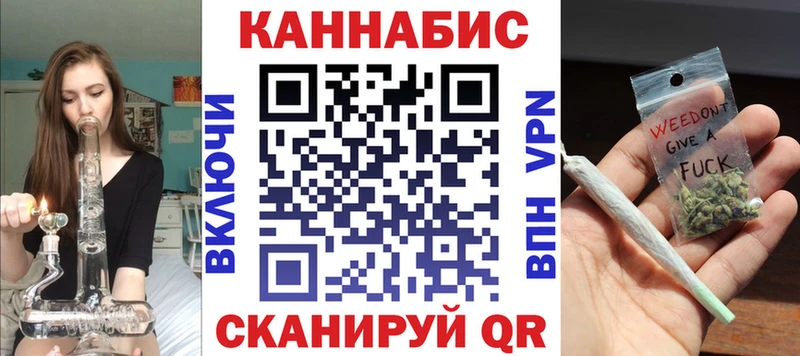 МАРИХУАНА Bruce Banner  Чайковский 